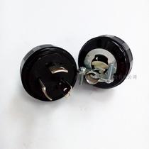 Panasonic industrial plug WF6320 WF2302BK switch socket 20A US male and female socket anti-loose plug