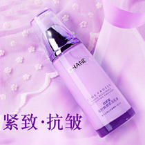 Natural Hall freezing time fresh face lotion 120ml moisturizing and desalinating fine lines lifting and tightening anti-wrinkle skin care women