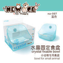Hamster hedgehog Guinea pig rabbit small animal food basin fixed food basin cooling plate