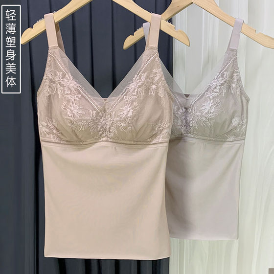 Sling body shaping vest for women with thin upper body with chest pads without wearing bra integrated corset underwear spring and summer
Sling body shaping vest for women with thin upper body with chest pads without wearing bra integrated corset underwear spring and summer