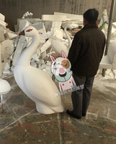 Foam Sculpture Floral Peacock Phoenix flower arrangement Wedding wedding Beauty Chen Christmas 1 6 m High able to fit iron frame tail