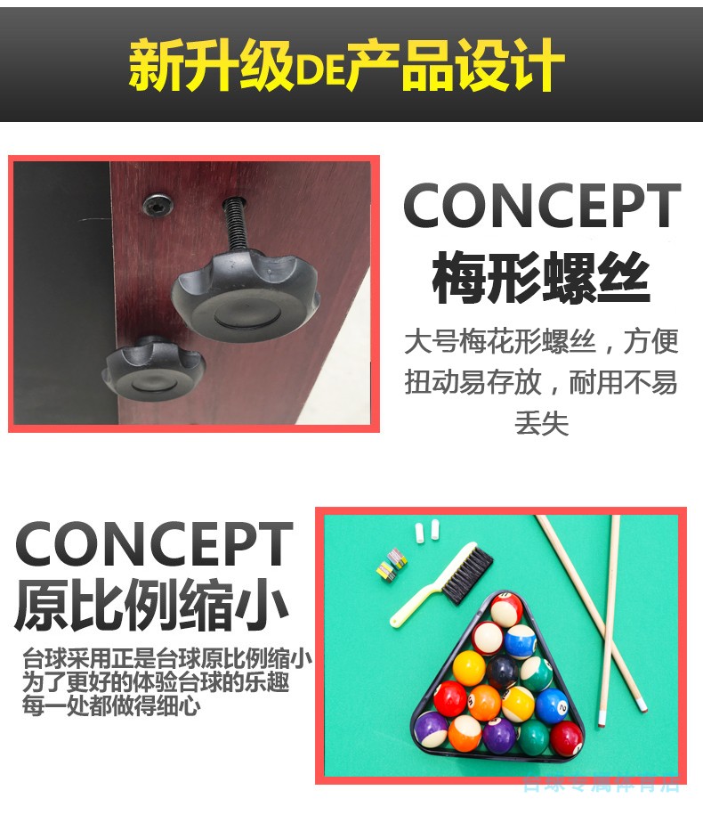 ビリヤード台と大型ビリヤード台家庭用子供用折りたたみ式卓球台3 in 1多機能,タオバオ代行-チャイナトレーディング