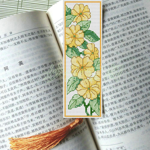 十字绣dmc自配套件书签:黄色樱花草 报春花 原设计 三件包邮_7折现价