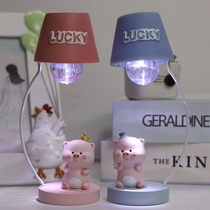 Dudu pig table lamp ornaments student bedroom study desk home creative cute animal lamp birthday gift female
