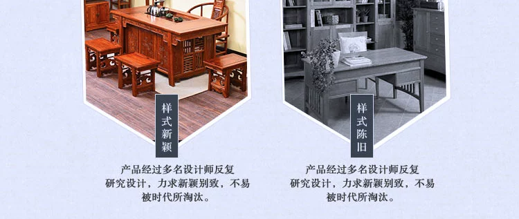 Nhà Minh và nhà Thanh cổ điển gỗ gụ cổ điển Trung Quốc toàn bộ bằng gỗ rắn Đồ nội thất cây du Nam cuộn đầu tủ TV kết hợp tủ nghe nhìn - Buồng
