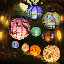 Halloween Ornaments Decorative Props Pumpkin Paper Lantern DIY Handheld Bar Kindergarten Setup Props