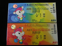 Tickets for the opening and closing ceremonies of the Paralympic Games in Beijing 2008