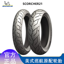 Michelin Scorcher 21 Street Rod 750 Motorcycle Tires 120 70 160 60 R 17