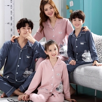 Autumn and winter parent-child family three family clothes mother and daughter pajamas children cartoon cotton long sleeve home clothes