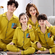 Spring and Autumn Parent-Child Family Four Family Clothes Mother and Female Pajamas Children Children Children Men and Women Cartoon Cotton Long Sleeve Home Clothes