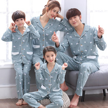 Spring and autumn parent-child pajamas mother and daughter Family three long sleeve cotton cartoon children can wear home clothes