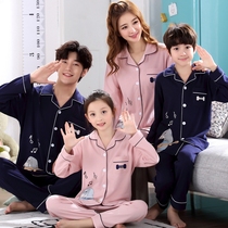 Children's pajamas with long sleeves and pure cotton spring and autumn family of three and four parenthoods