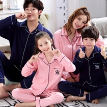 2021 spring and autumn parent-child pajamas a family of three family clothes childrens pajamas for boys and girls