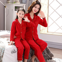 Parent-child pajamas children cotton long sleeves spring and autumn children baby girls cotton mother and daughter Red home clothing set
