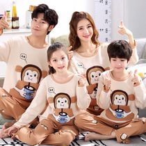 Parent-child pajamas long-sleeved cotton family of three spring and autumn boys and girls female Womens cotton home clothing set