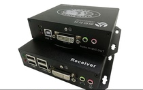 Lang Heng IPDE-120UAS(DVI USB2 0 Two-way audio two-way RS232 infrared high-speed extender