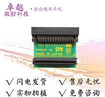A20B-1007-0900 send that corset driver to connect the board transfer board spot price