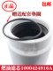 1000424916A/1003697990A 연료 필터 요소 Weichai 원래 정통 PL420 디젤 필터 1000424916A/1003697990A 연료 필터 요소 Weichai 원래 정통 PL420 디젤 필터