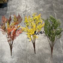 Small sapling fake flowers goat tooth fern grass Persian grass red autumn color red fake flower leaves dreamscape plant