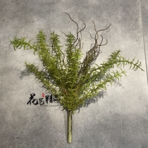 Golden Fish Grass-built Scenery Decoration Emulation Grass Grass Green Pagoda with Fake Grass room inside and outside Green planting flower arrangement shop window tianyu