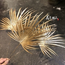 Golden anemone leaf palm tree leaf yellow tree leaf round fan sunflower leaf wasabi leaf ins net red flower arrangement turtle back