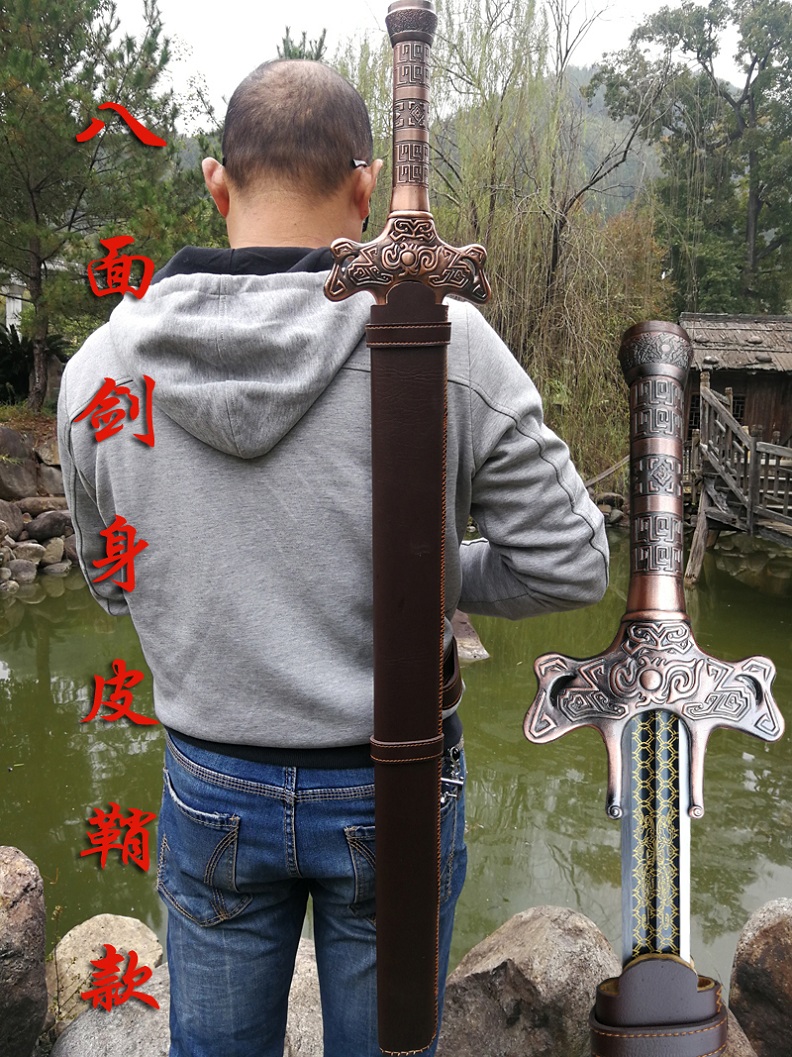cover NieYuanHong town curtilage sword eyebrow ink sword shark teeth cold water sword vedio cos weapon is not edged usually