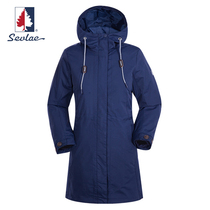 SEVLAE St. Frye winter long assault jacket three-in-one detachable female thick coat F642840304