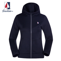 SEVLAE St. Frye thin sports hooded jacket jacket women running slim long sleeve F112785421