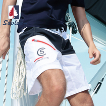 St. Frey outdoor quick-drying can be used beach pants mens summer thin loose swimming sports five-point white shorts