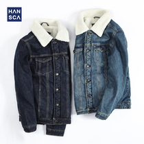 Hanska (clearance sale - 1 piece 99 2 pieces 178) autumn winter fleece thick denim jacket men