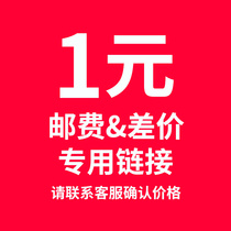 fo ding court you fei bu cha price dedicated