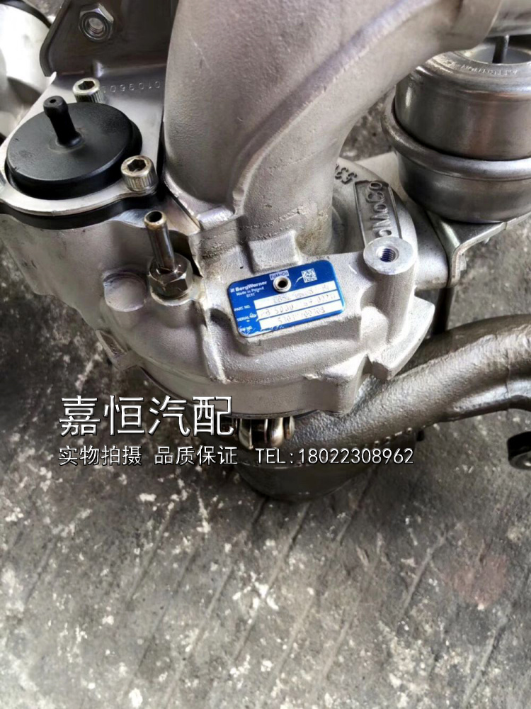 适用于福特锐界2.0t涡轮增压 翼虎 福克斯 发动机涡轮