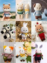 Small-thinking shop leisure hook needle to illustrate DIY handmade pet zoo doll tutorial panda rabbit rat(middle)