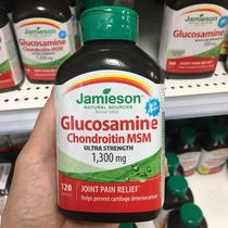 Canada Jamieson Glucosamine Glucosamine Chondroitin MSM 120 Capsules 1300mg