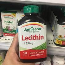 Canada Jamieson Bodybuilding Soy Lecithin Capsules 1200mg 100 capsules