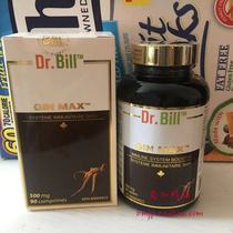 Canadian Bill American ginseng capsules 90 capsules 500mg