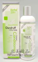 Canada Herbal Glo herbage plant to dandruff and creamy 250m