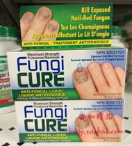 Canada Fung Cure Nail yellowing people use 30ml more Buy more save more