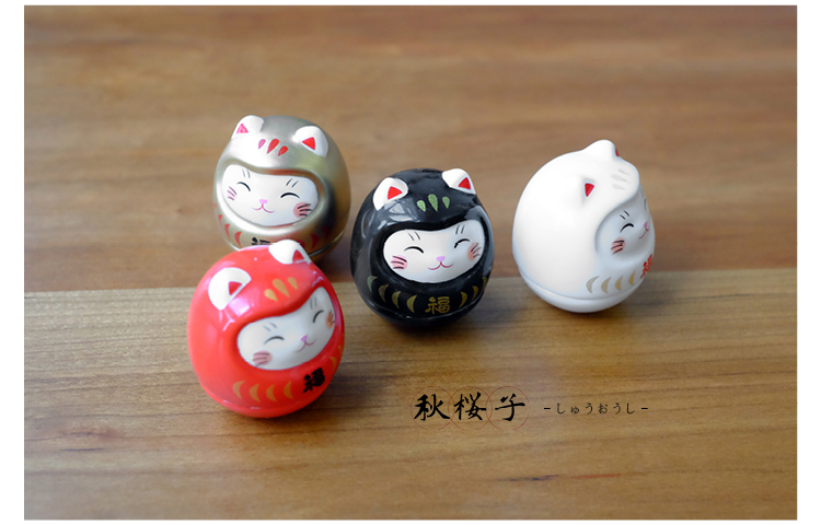 日本药师窑不倒翁达摩猫招财猫招福开运摆件日式工艺品礼物
