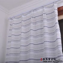 Spring town white yarn screen window net Finished window screen window curtain screen