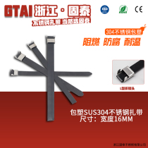 Anti-corrosion PLASTIC coated 304 stainless steel cable ties Cable ties Marine 16MM high AND low temperature resistant straps MARITIME engineering