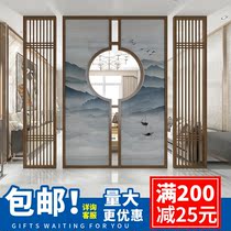 New Chinese screen partition wall living room Guard office entrance entrance Entrance Hotel solid wood floor floor screen customization