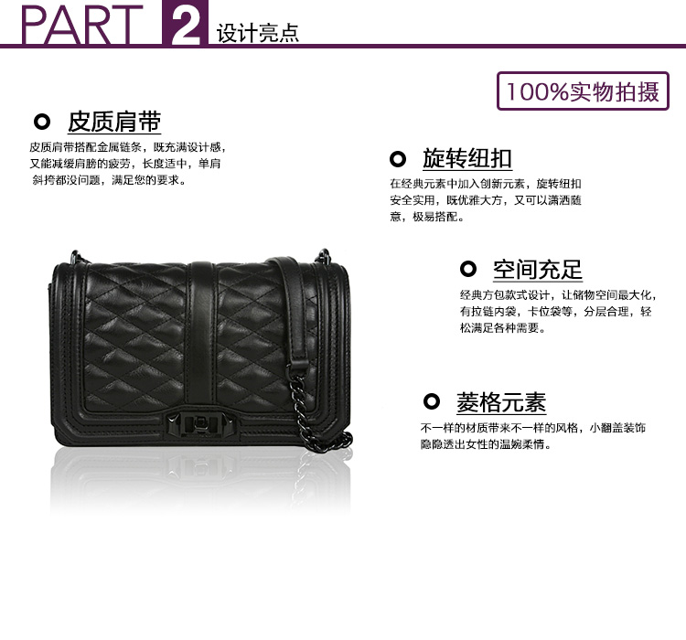 寶格麗love系列 Rebecca Minkoff 牛仔佈 Love Crossbody 單肩斜挎包 寶格麗白