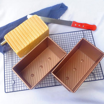 Aluminum alloy 450 gr toast box gold corrugated with lid toast box oven home molds bread molds