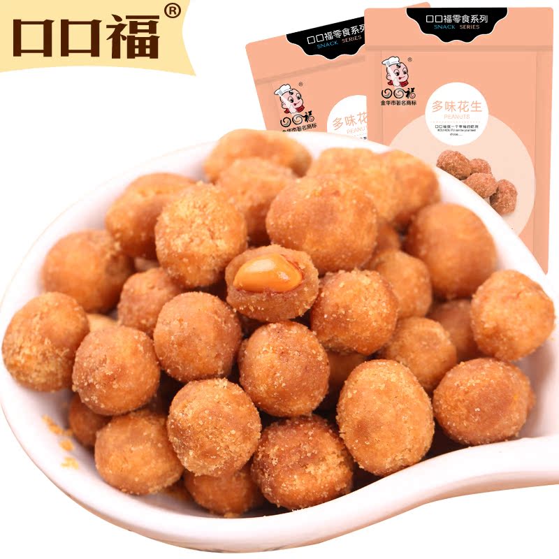 【口口福-多味花生米188gx4袋】花生 小吃坚果炒货零食品 休闲产品展示图1