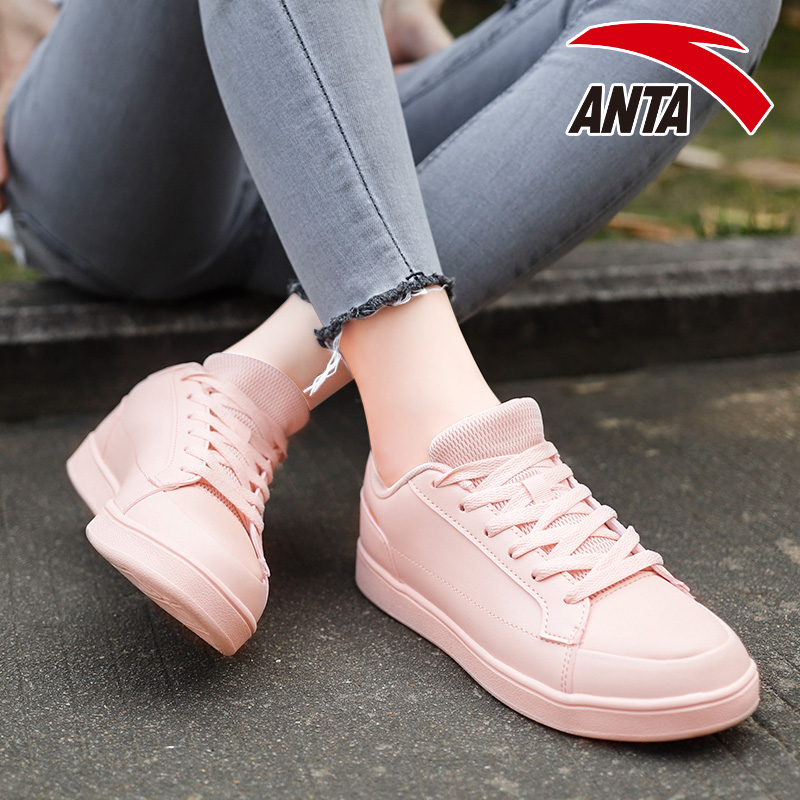 anta women's shoes sneakers women's autumn 2020 new student pink travel shoes low-top flat sneakers casual shoes