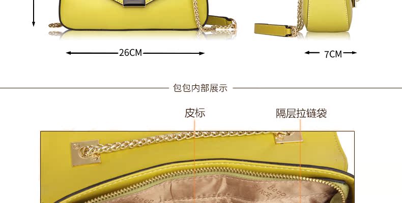 gucci內部員工福利包包 會員福利低至69元起 beep簡約大氣單肩包時尚百搭款手提包 gucci代工