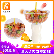 Disposable plastic transparent milk tea Cola Cup creative popcorn cup juice cup dual-purpose beverage cup popping Milk Cup