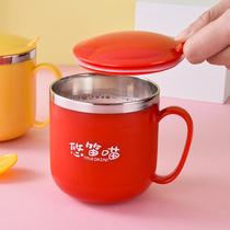 304 stainless steel childrens water glass with lid double layer household mouth cup anti-burn and fall kindergarten baby drink water cup