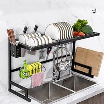 Bowl Pan Drain Rack Kitchen Countertops Bowl tray Dish Storage Rack Multifunction Home Dishwashing Pool Above Sink Shelf